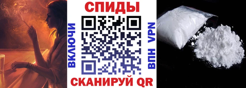 Amphetamine Розовый Дедовск
