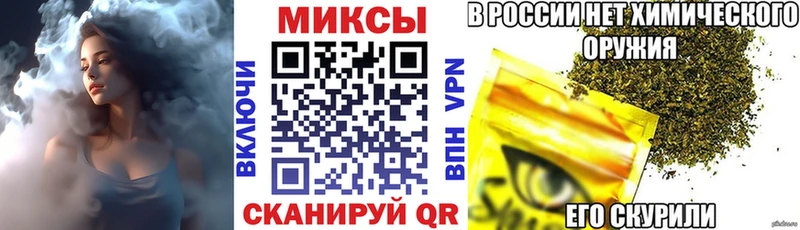 Бутират BDO  Купить где  Дедовск 