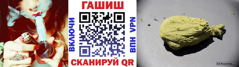 Гашиш AMNESIA HAZE  Купить  Дедовск 