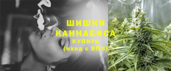 скорость mdpv Заволжск