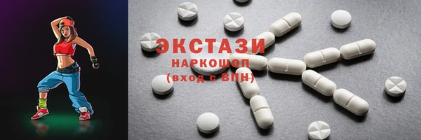 трава Заводоуковск