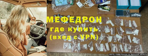 скорость mdpv Заволжск