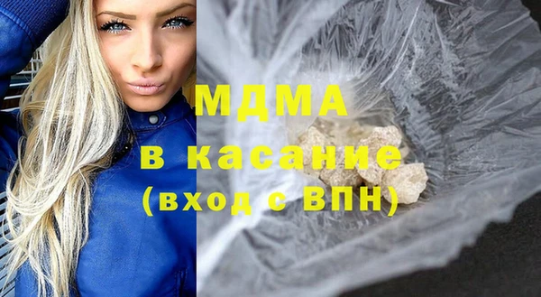 трава Заводоуковск
