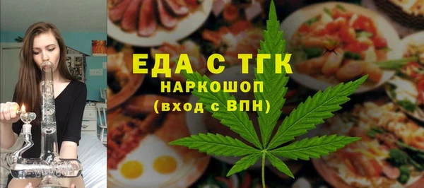 кокс Елизово