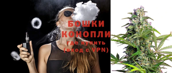 трава Заводоуковск