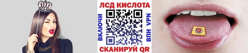 Купить закладки  Дедовск  Марки N-bome 1500мкг 